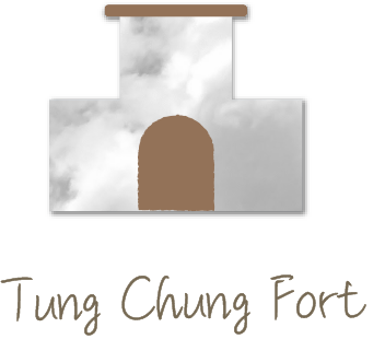 Tung Chung Fort