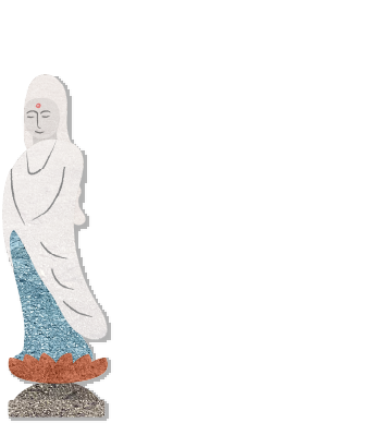 Wing Shing Tong