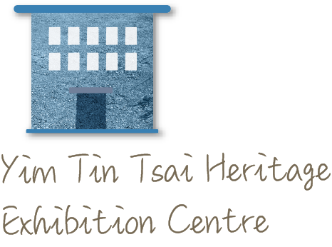 Yim Tin Tsai Heritage Exhibition Centre