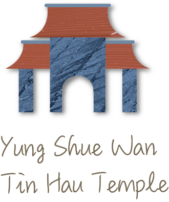 Yung Shue Wan Tin Hau Temple